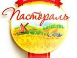 Макароны "Боримак"