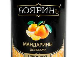 Мандарины в легком сиропе "Боярин" 850мл.