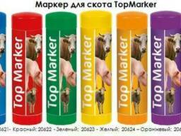 Маркер для скота TopMarker