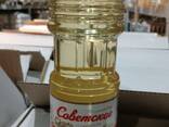 Масло подсолнечное Советское 1сорт 0,8л рафинированное дезодорированное вымороженное - фото 2