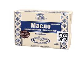 Масло сливочное 72,5% в пачках по 180г