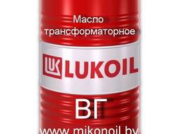 Трансформаторное масло Лукойл ВГ