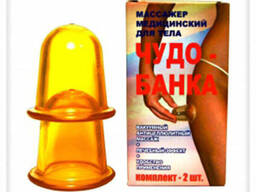 Массажер "Чудо Банка" антицеллюлитный