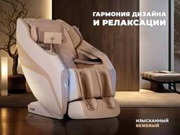 Массажное кресло Fujimo Harmony Duo (бежевый)