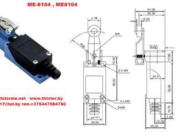 ME8104 - Концевой выключатель , выключатель