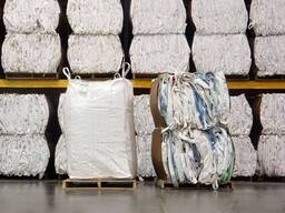 Мешки Биг-бэг Б\у