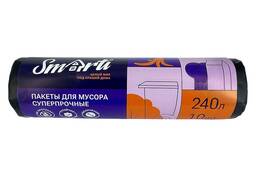 Мешки для мусора Smarti 240л/10шт
