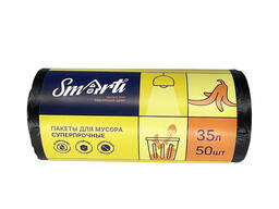 Мешки для мусора Smarti 35л/50шт