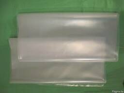 Мешки полиэтиленовые 1500*500*120