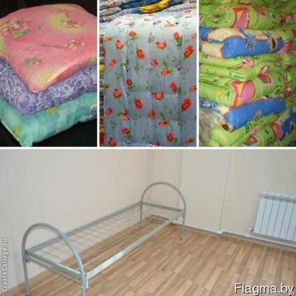 Металлические кровати