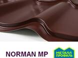 Металлочерепица Norman 0.5 - фото 2