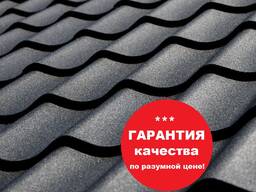 Металлочерепица СуперМонтеррей, 0.455, мат структурный