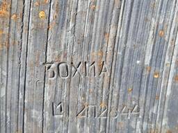 Металлопрокат