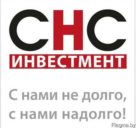 Международные грузоперевозки