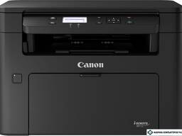 Мфу ксерокс принтер три в одном