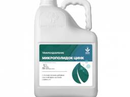 Микроудобрение Микрополидок Цинк