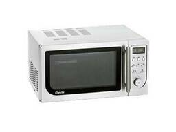Микроволновая печь DIG, 25 л, 900 Вт