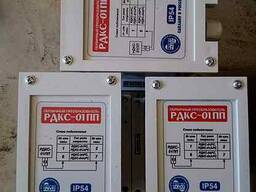 Микроволновые устройства контроля скорости РДКС-01 и РДКС-01А.