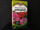 Минеральное удобрение для пеларгоний 1кг. - фото 1