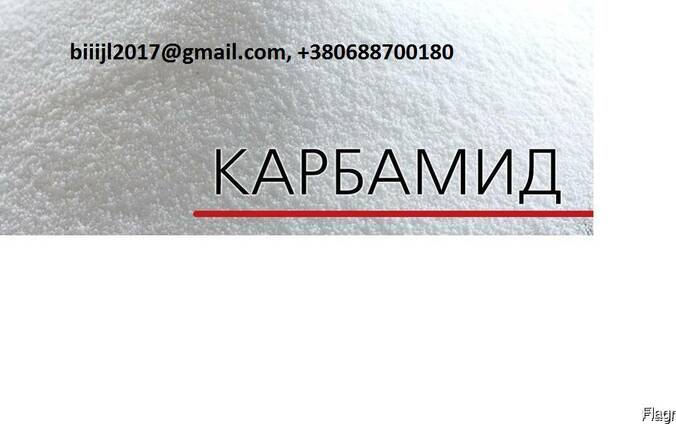 Минеральные удобрения. CIF, FOB, DAP.