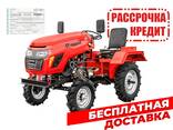 Мини-трактор Rossel XT-152D - фото 1