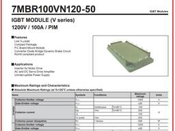 Модуль 7mbr100vn120-50