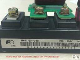 Модуль igbt 2MBI75N-060 fuji купить в Минске