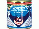 Молоко сгущенное с сахаром 8,5% Глубокский МКК - фото 2