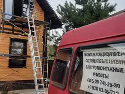 Монтаж#ремонт кондиционеров.