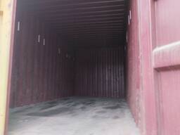 Морской контейнер 20 футов