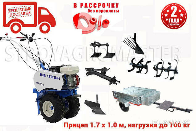 Мотоблок Нева МБ-2-H — Купить в Могилеве на Flagma.by #3817994
