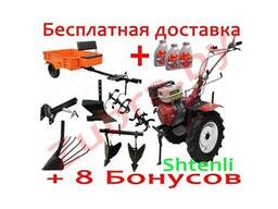 Мотоблок Shtenli 1900 с пониженной передачей
