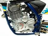 Мотоцикл Кросс Motoland X3 250 LUX (172FMM)
