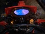 Мотоцикл Minsk X250 - фото 1