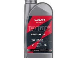 Моторное масло для мотоциклов LAVR moto ride special 2Т FD, 1 л