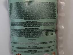 Мука мясо-костная