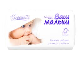 Мыло детское "Ваш малыш"