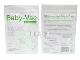 Набор аксессуаров Baby-Vac Travel 19810