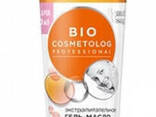 Набор для ухода за лицом Bio Cosmetolog (5 шт) - фото 1