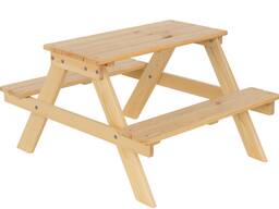 Набор садовой мебели