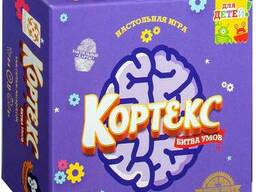 Настольная игра Кортекс для детей