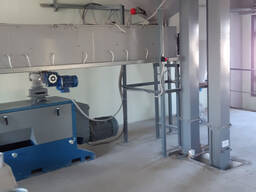 Нормализатор