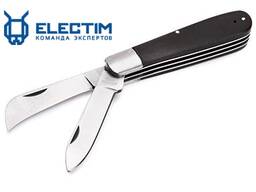 Нож монтерский малый складной с двумя лезвиями нм-07