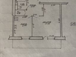 Однокомнатная квартира Витебск