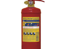 Огнетушители порошковые