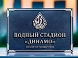 Охранные вывески - фото 2