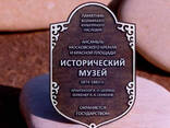Охранные вывески - фото 3