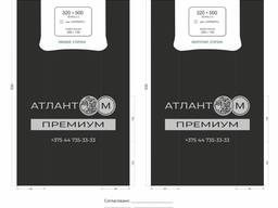 ООО Вампакет