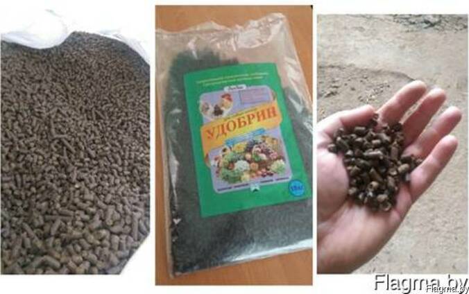 Органическое удобрение (гранулированный куриный помет)