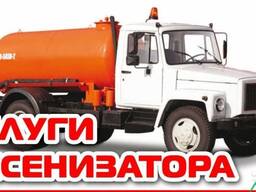 Откачка септиков